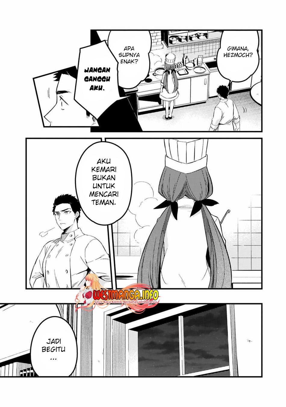 Welcome to Cheap Restaurant of Outcasts! (Tsuihousha Shokudou e Youkoso!)